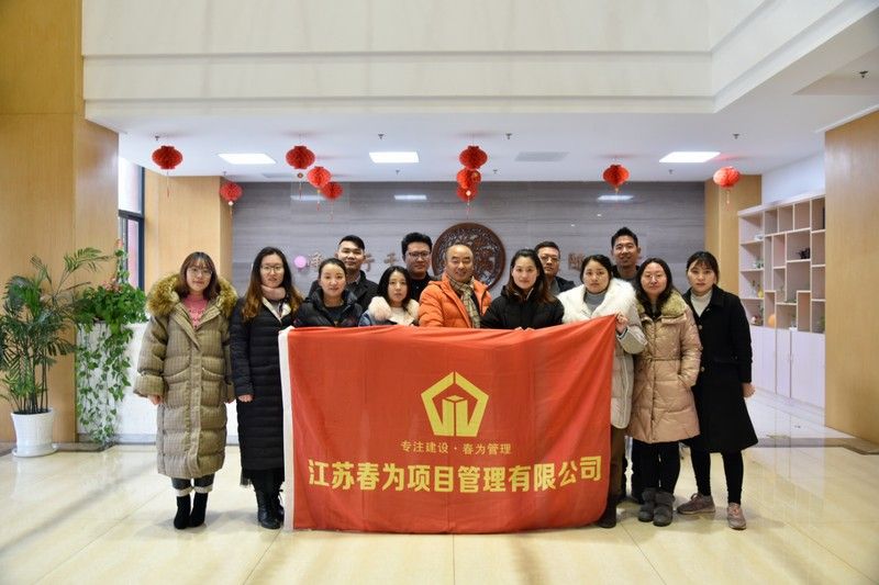 Wujin District Jinghui pension center volunteer