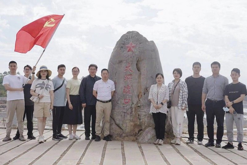 Chamber of Commerce activities - Long March road Xiangjiang trip